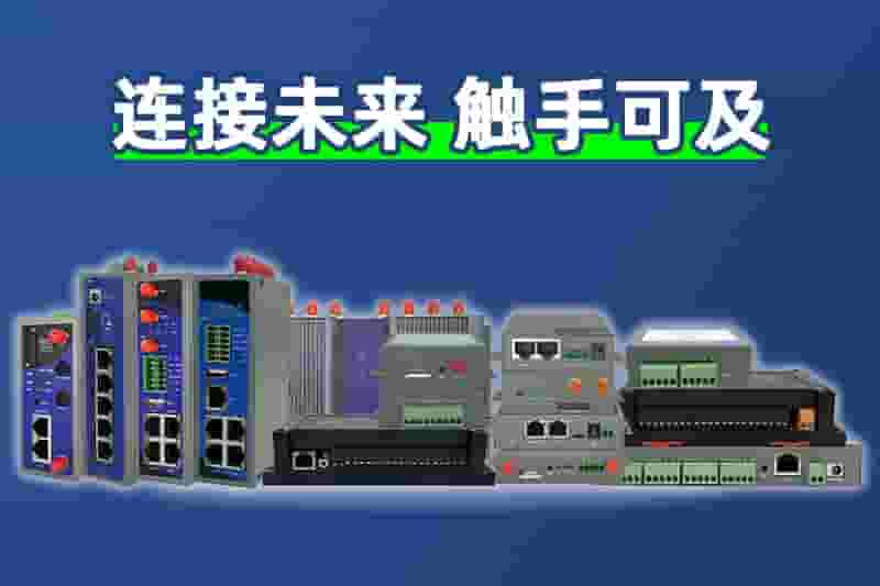 5357cc拉斯维加斯产品